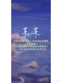 含羞草试验所登入入口